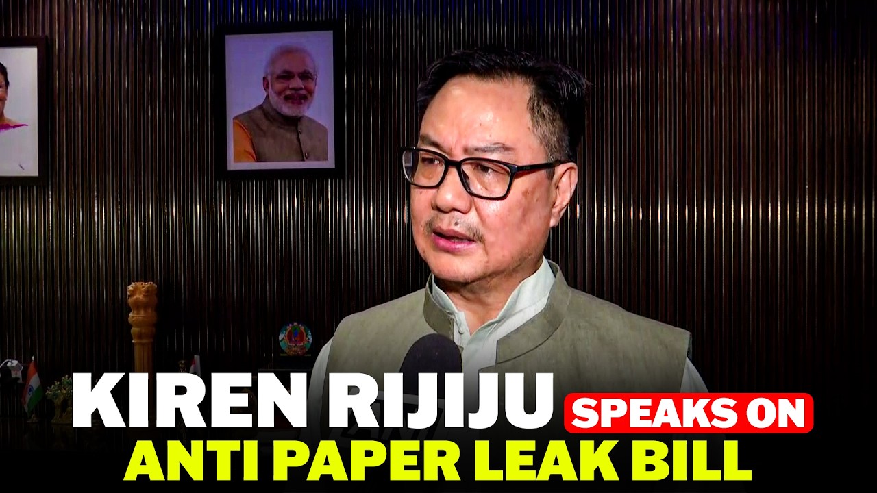 WATCH: Parliamentary Affairs Minister Kiren Rijiju speaks on Anti Paper Leak bill in Lok Sabha