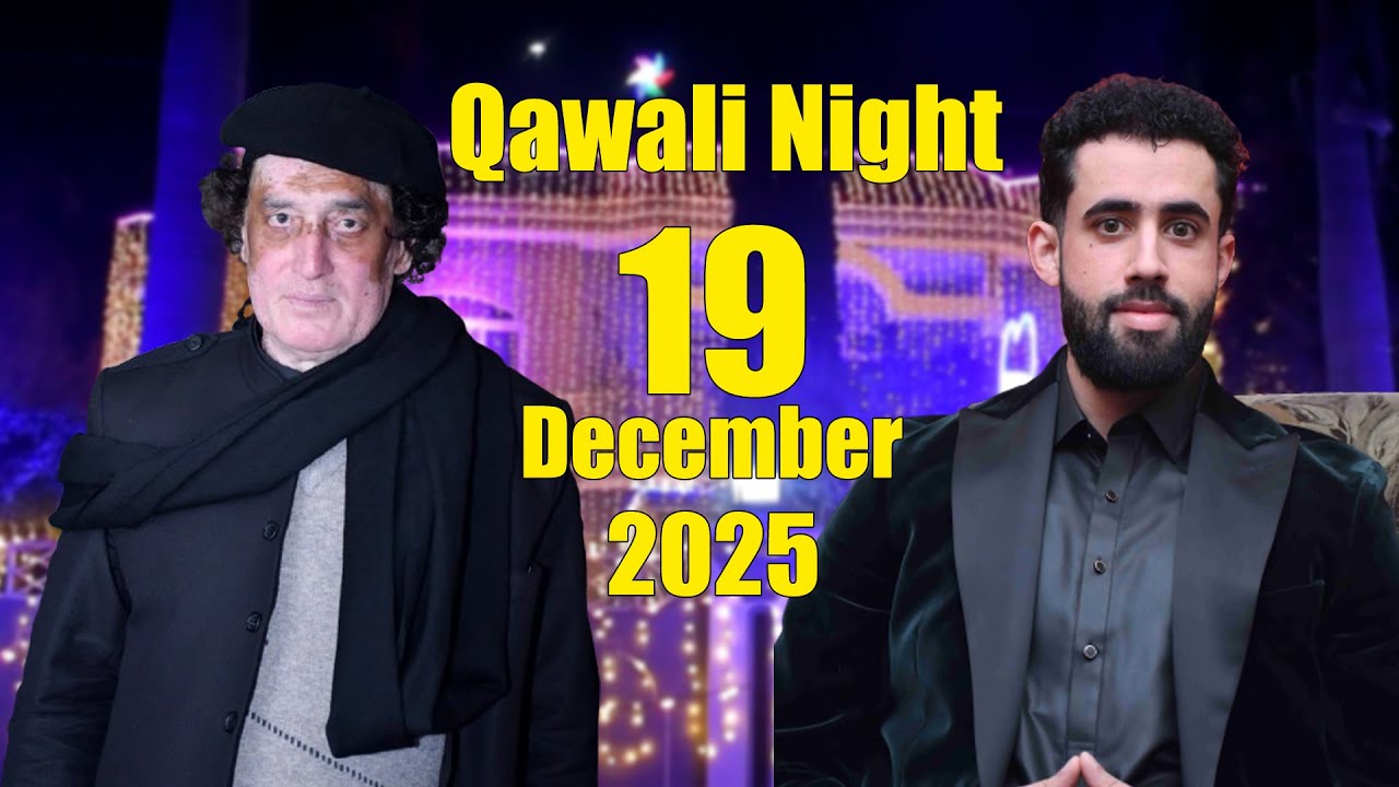 🔴 Live Qawwali night | 19 December 2025 | Saroki Gujrat || Raza Production