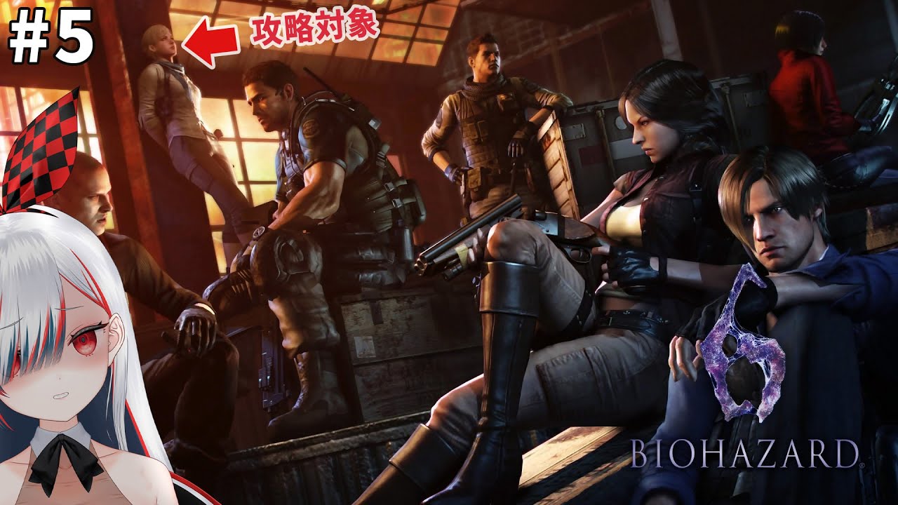 【BIOHAZARD6】ゴリス編スタート！ゴリスとゴリシアのタッグ再び！！【シア・ラピッド】