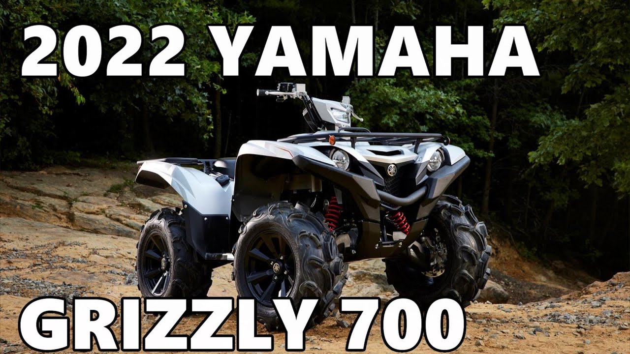 Ямаха Гризли 700 2022 года