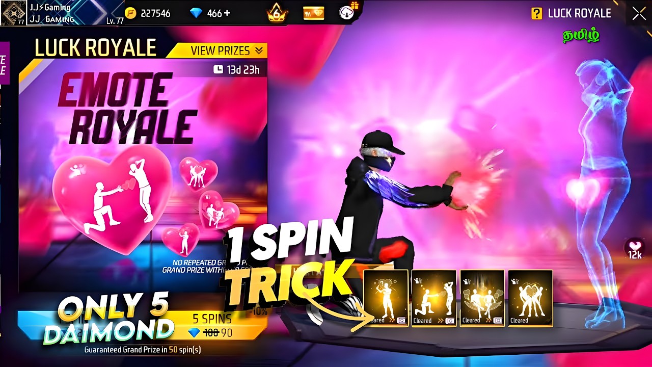 😍 Free Fire Valentine Emote Spin Trick Tamil 💘 | Easy Grand Prize Method 💎,