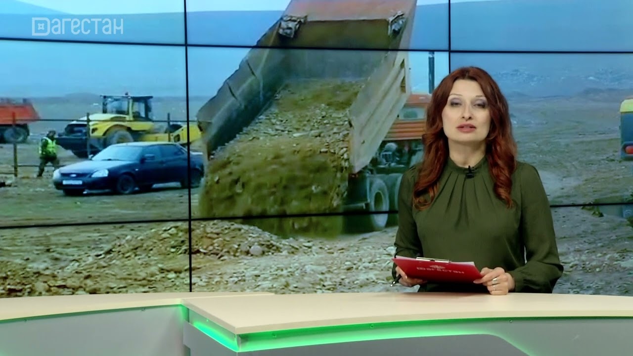 В Дербентском районе приступают к строительству мусоросортировочного комплекса и полигона