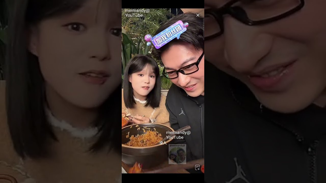 MULTISUB 11.03.26 Random Live MieMie YuLong 🐮🐑