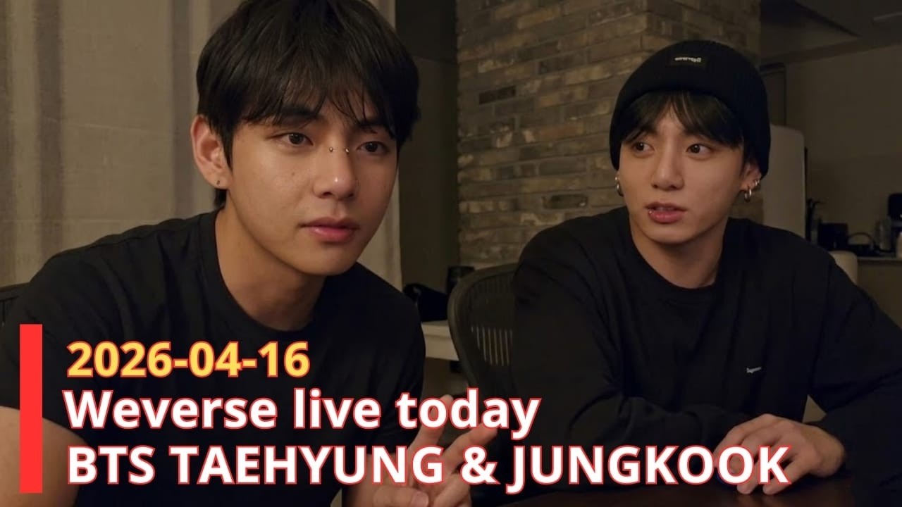 🔴[МНОГО ПОДПИСЧИКОВ] BTS LIVE 🔴 Прямая трансляция Чонгука (22.2026) JK Weverse Live Today💜