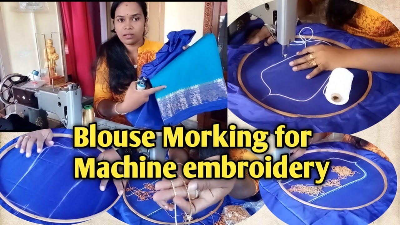 Ball chain & Stone chain ಹಾಕುವ ವಿಧಾನ | Machine embroidery blouse ಈ ರೀತಿ ಮಾರ್ಕ್  @nandinigowdaFashion