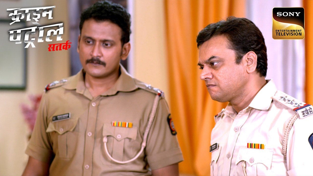 किसने छीना एक Mother को अपनी Daughter से? | Crime Patrol Satark | Inspector Series