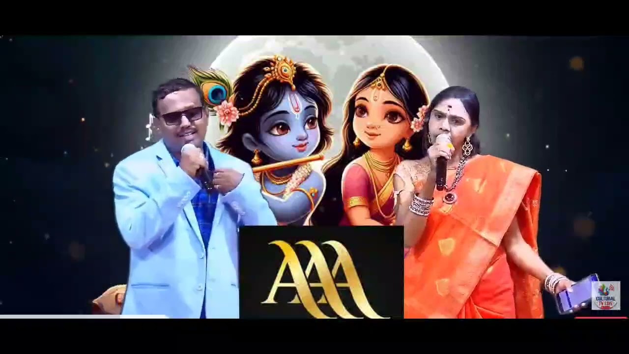 Krishna nava nanda kishora with Sankar sir