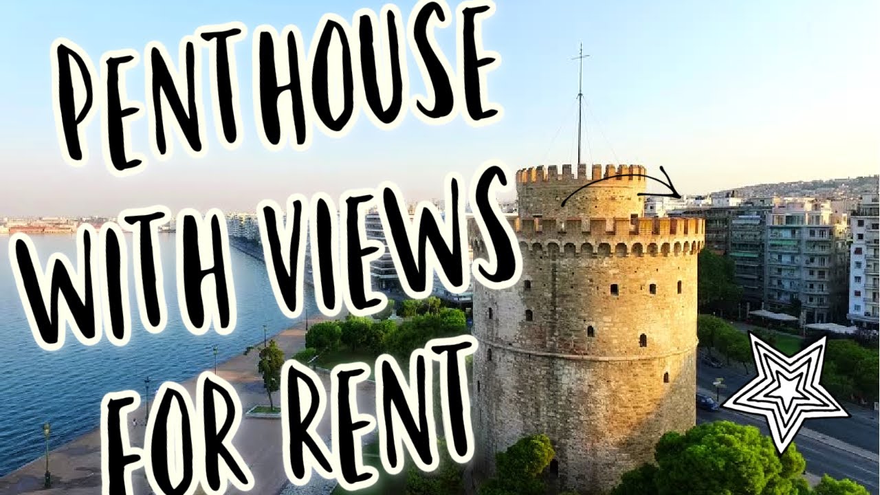 Spitogatos - Thessaloniki - Apartments for Rent Thessaloniki Kentro