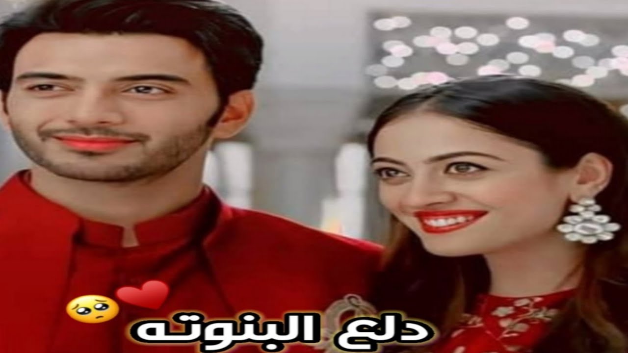 أمان وروشني علي أغنيه دلع البنوته🥰//من مسلسل ساحرتي(هذا سحر الجن)💞