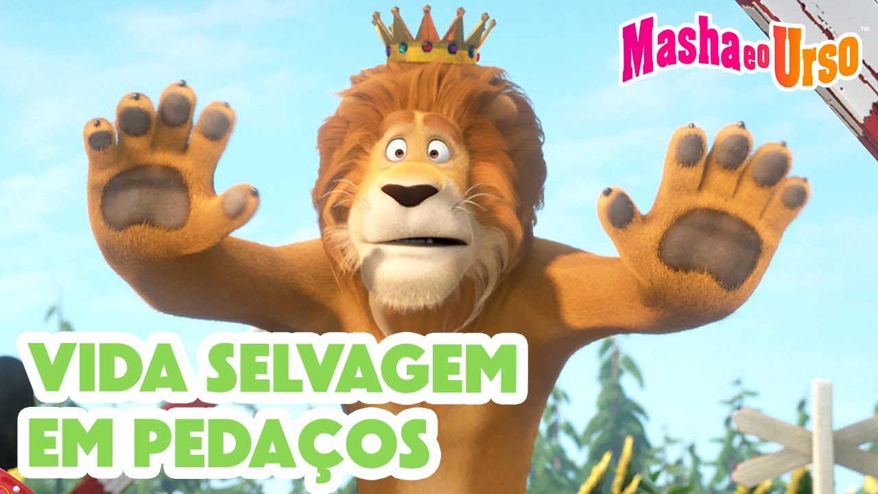 Masha e o Urso 👱‍♀️🐻 🏞️ Vida selvagem em pedaços 🐾📷 Coleção de desenhos animados