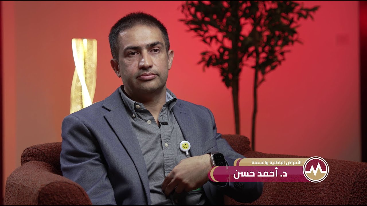 كيف تعمل إبرة المونجارو؟