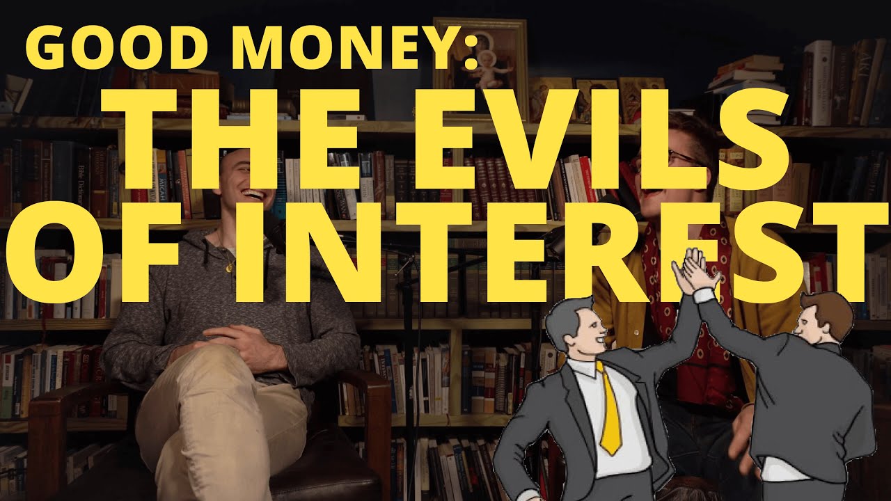 Зло интересов