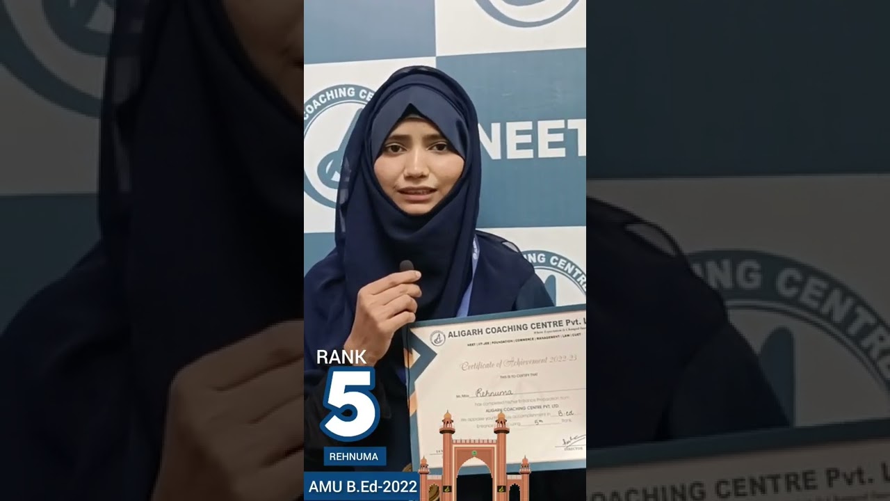 Got 5th Rank in AMU BEd Entrance 2022, Join Aligarh Coaching Centre for AMU Entrance, #aligarh