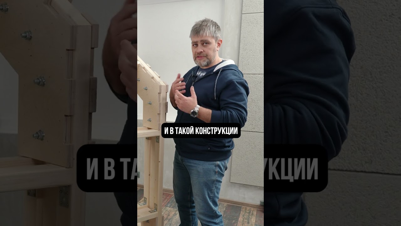 Ваш каркасник СГНИЕТ через год, если&hellip; #дом #строительство #стройка