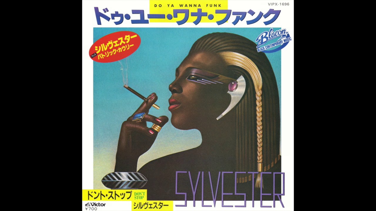 Sylvester - Don't Stop (Japan 7