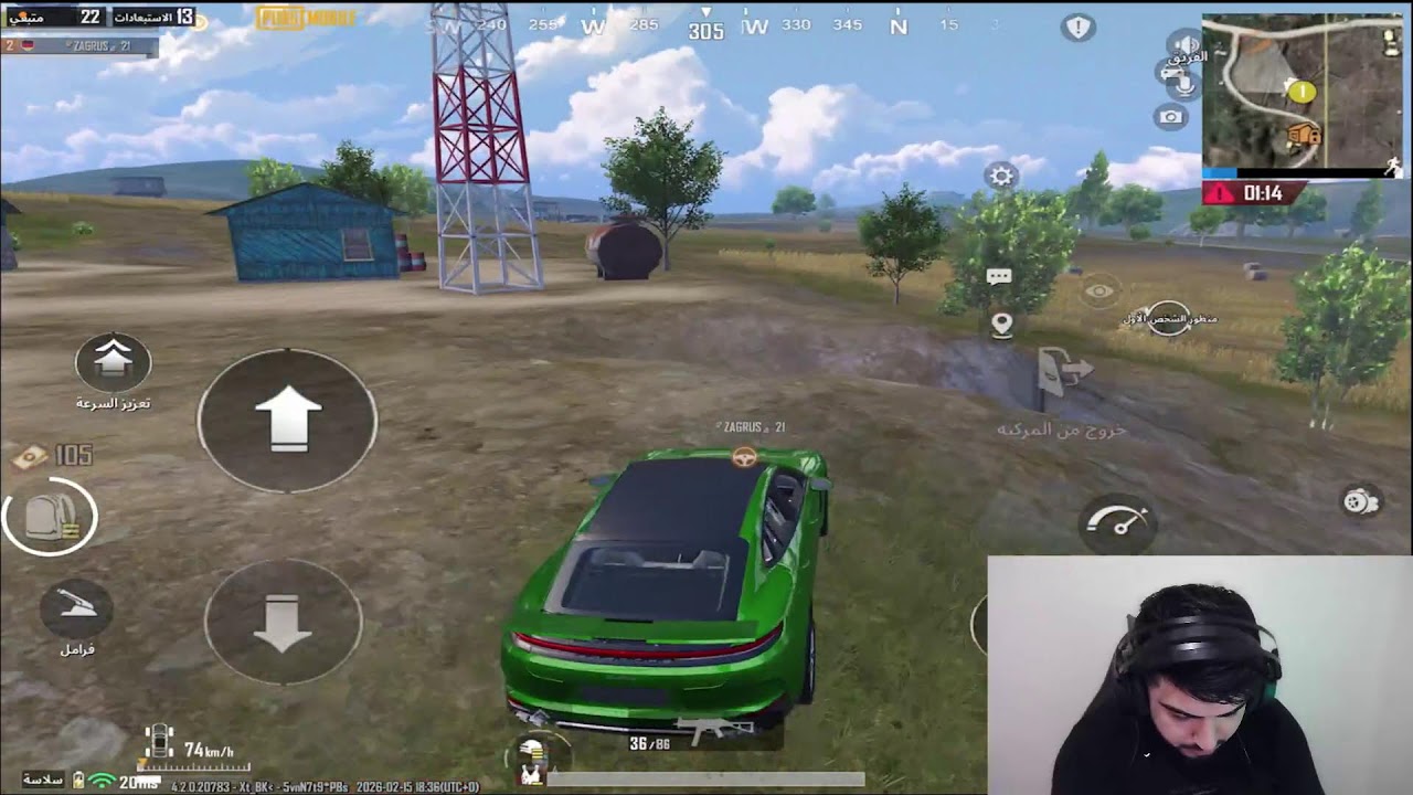 Stream via RTMP (OBS, Vmix, Zoom) with Restream