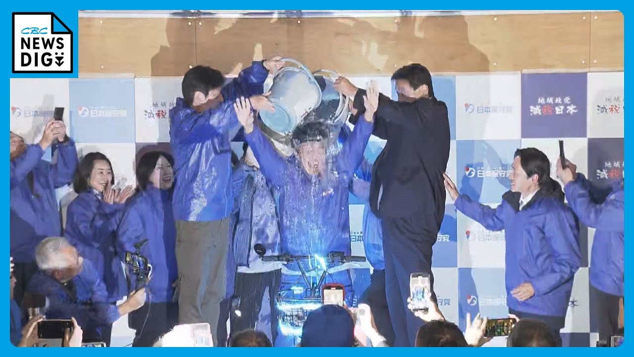 名古屋市長選挙 河村市長の“後継”広沢一郎氏(60)が当選 大塚耕平氏に約13万票差つける(結了) 投票率39.63%  前回を2.49ポイント下回る