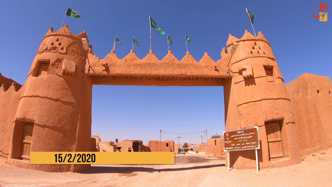 جولة في بلدة القصب البلد القديمة تصوير أرضي + جوي  | A tour of the old village Al Qasab