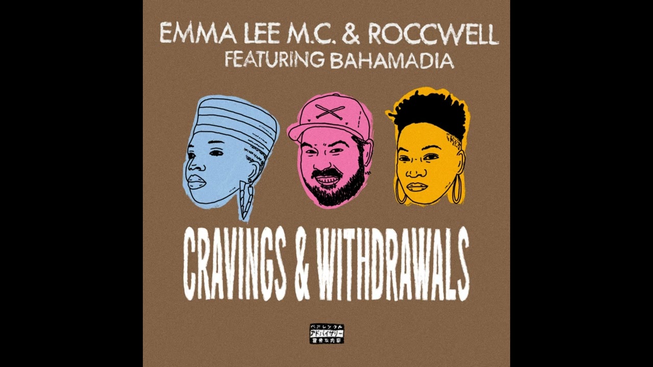 Emma Lee MC & Roccwell feat. Bahamadia - 