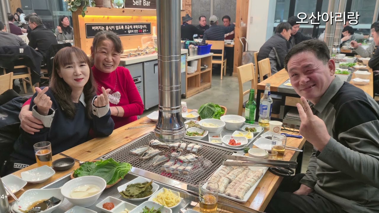 궐동작은모임