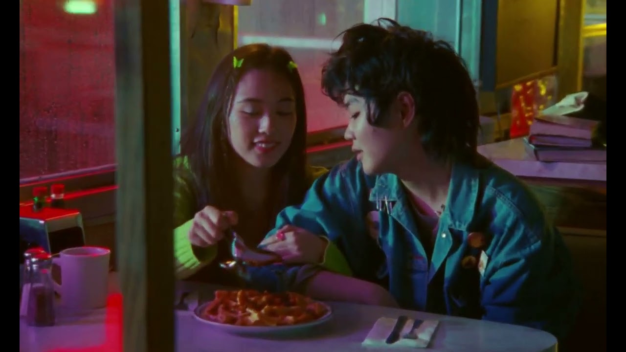 검정치마 - Our Own Summer (lyric video/가사해석)