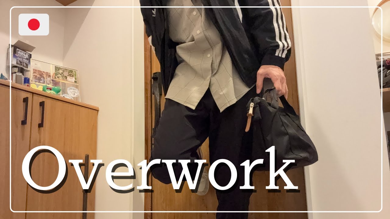 9 PM Arrival: Night Routine of a Tired Japanese salary man | Overtime in Japan