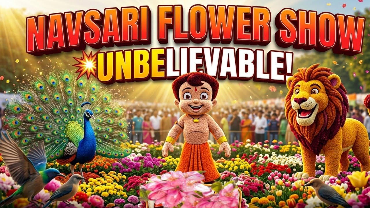  Flower Show 2026 | Navsari Flower Show 2026 l Free Entry | Flower Show Navsari in Gujarat l Vlog l