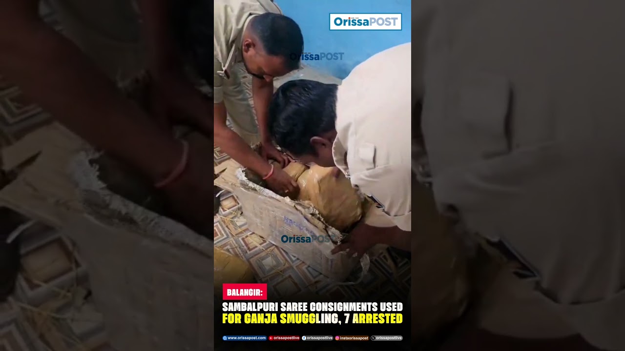 Balangir Online Ganja Racket Busted || 113 Kg Ganja Seized, 7 Arrested || Odisha News