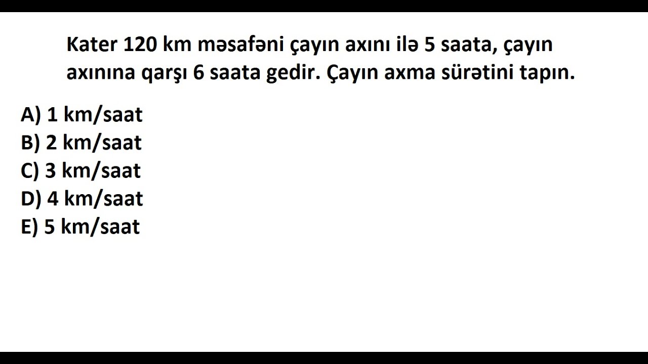 &Ouml;z&uuml;n&uuml; yoxla / KATER məsələsi / Rasim Aliyev
