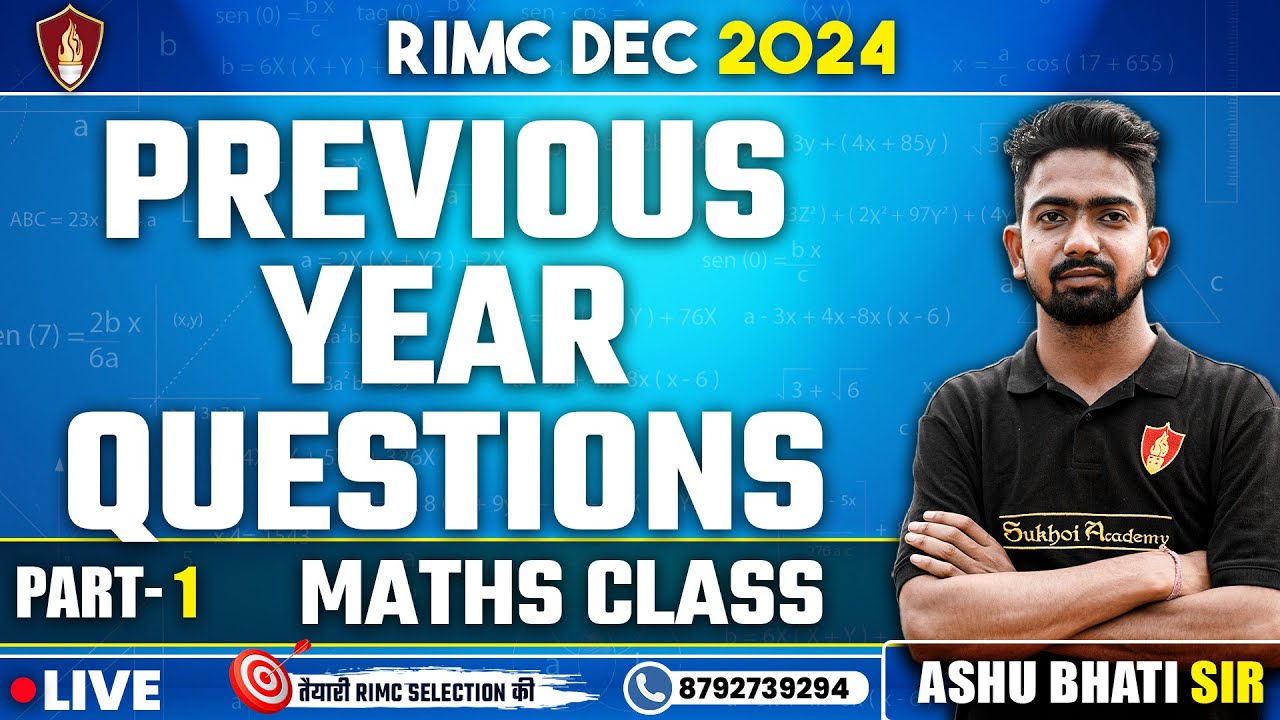 Previous Year Questions | RIMC Dec 2024 | RIMC Coaching | RIMC Maths Class | RIMC Online Classes
