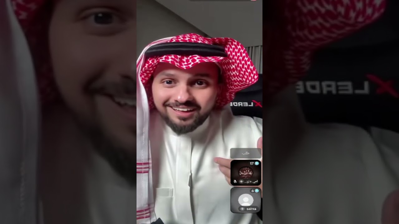 امرأة قلبها معلق بشاب تركها وابراهيم عبدالله الحربي يعطيها درس قاسي مع اليقين