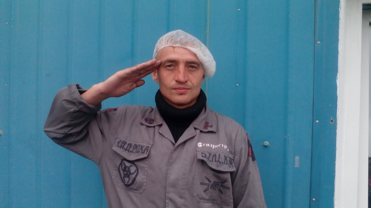Итуруп. 