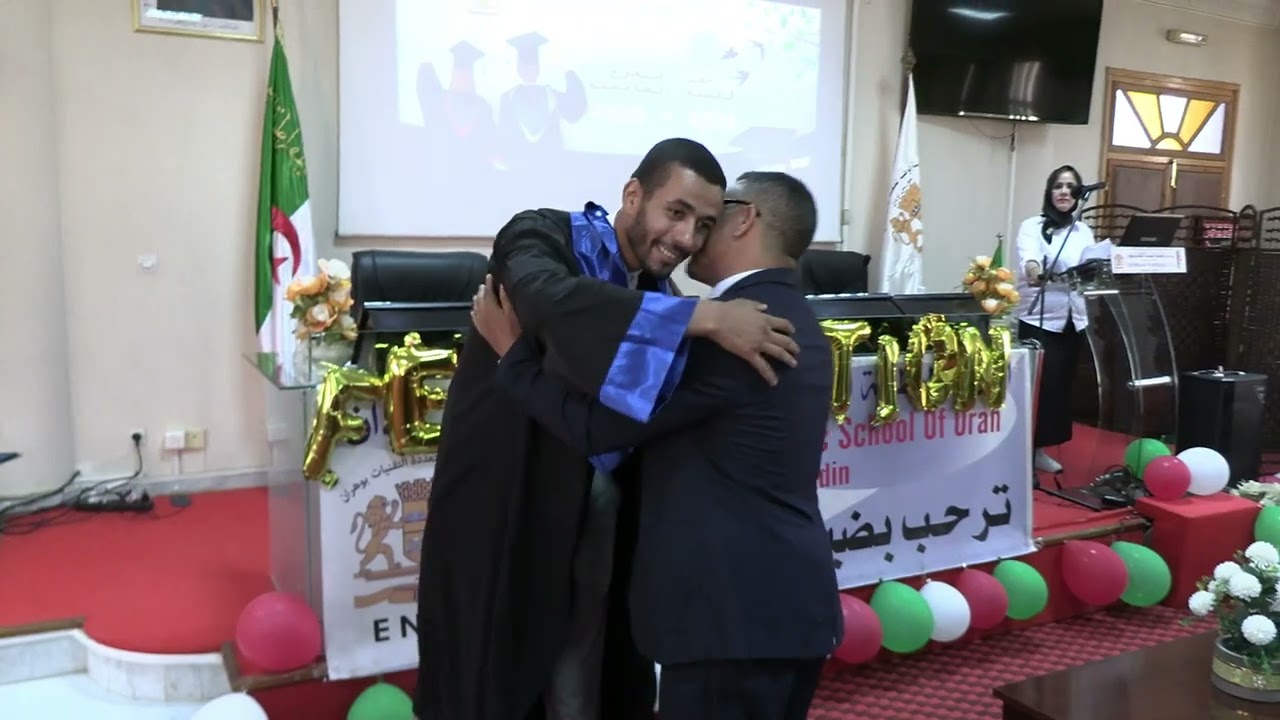 احتفال المدرسة الوطنية المتعددة  التقنيات بوهران موريس اودان بنهاية السنة الجامعية 2024 2025