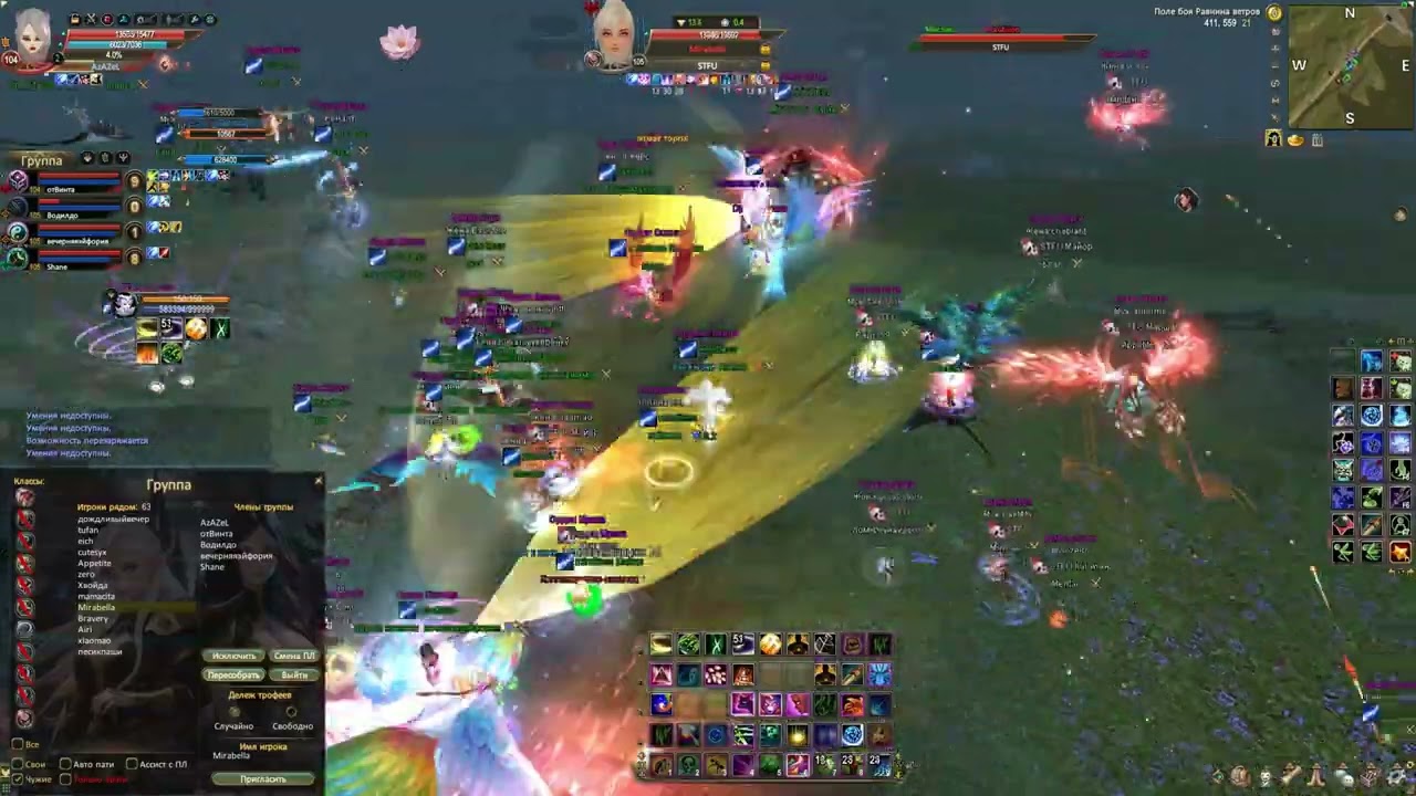 Мощнее только В.В.П и Саня хмаух. А без хирки можешь?