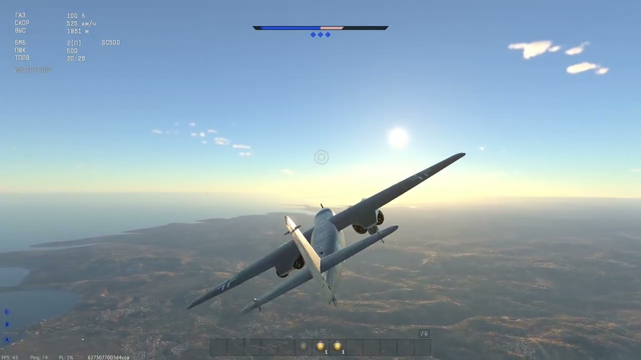 War Thunder Arado 234 - С3