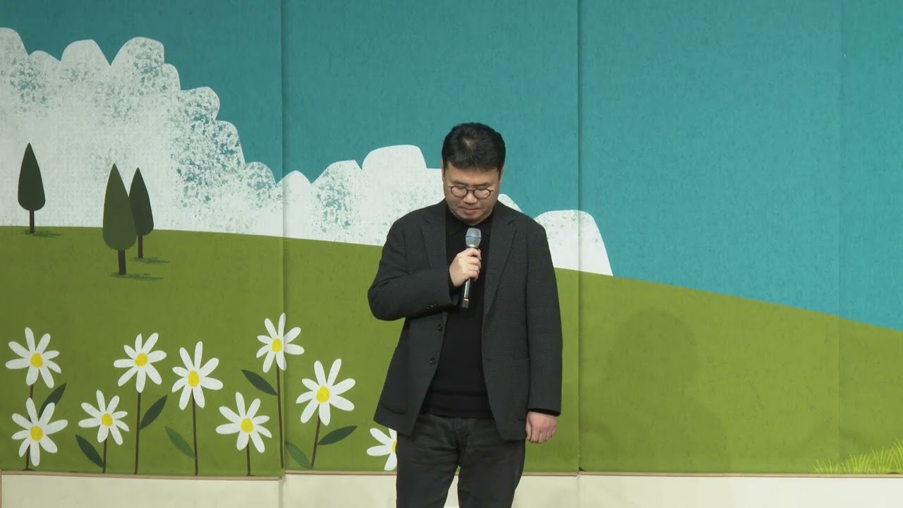 감사할 때 내 안 어딘가 불이 켜져 / 한웅재
