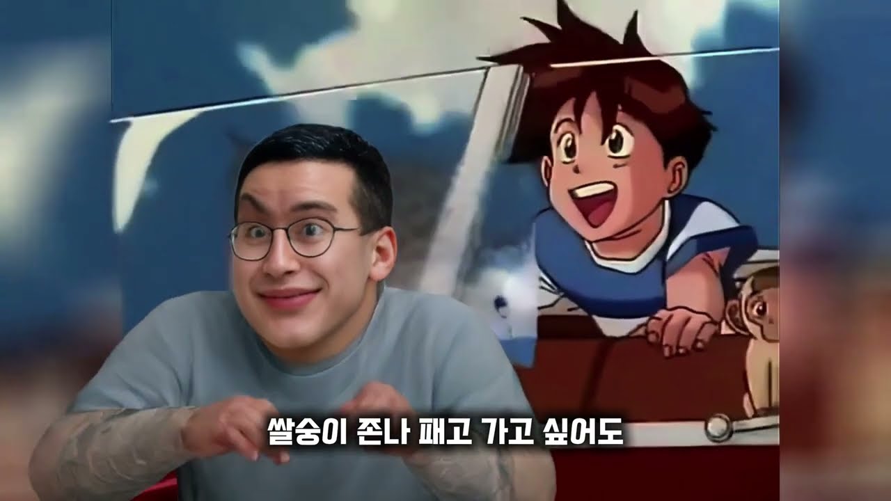 창팝) 서버종료 리부트!!(원곡 : 지구용사 선가드 오프닝)