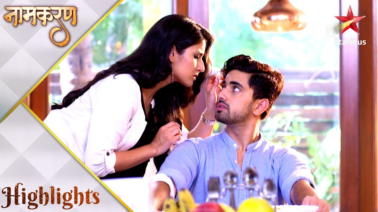 Naamkarann | Avni takes care of Nei! Part - 2 #titli
