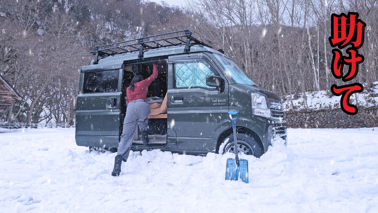 Кемпинг на 4WD кей-вэне в заснеженных горах [Территория медведей]