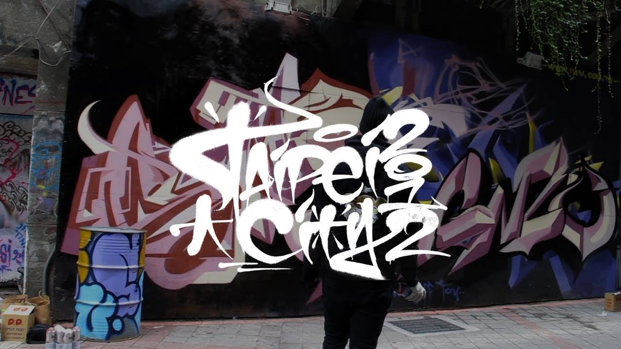 Berst, Fecks, & Haser: Taipei City 2012