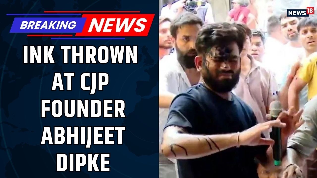 Chaos at Jantar Mantar | Woman Throws Ink at CJP Founder Abhijeet Dipke | Delhi Protest Chaos