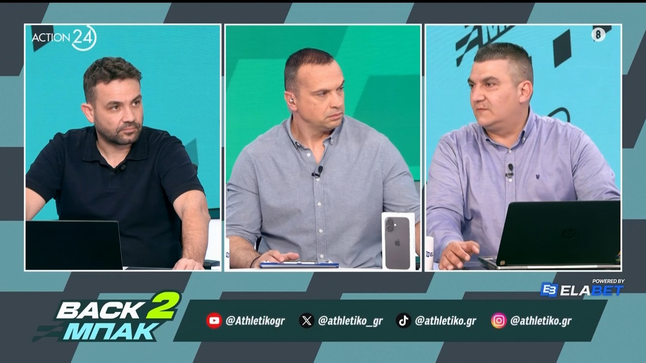 Το σχόλιο του Κ. Γουλή για όσα δήλωσε ο Γ. Παπαδημητρίου για τη θητεία του στον Παναθηναϊκό