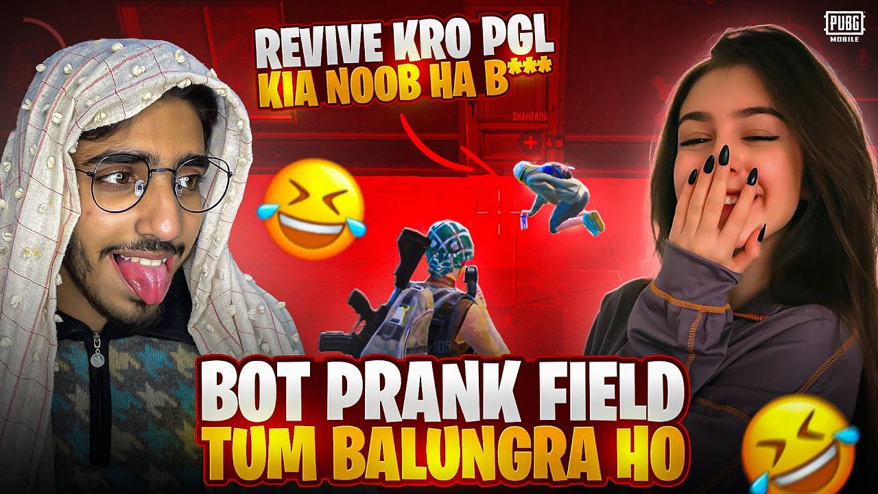 Bot Prank Field 😂 Pkra Gya Ma Phir Se 😒 Girl Voice Prank