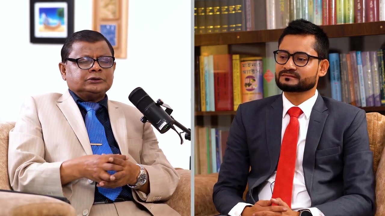 জমির খতিয়ান, মাঠপর্চা ও গেজেট সম্পর্কে পরিষ্কার ধারণা [পর্ব ৯ ] | Hannan Mia Podcast | Ain Path