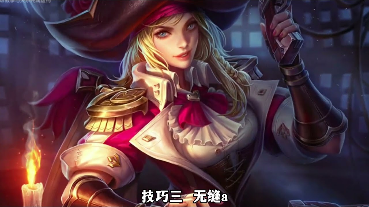 王者荣耀&mdash;虞姬&mdash;虞姬必学的6个技巧！卡攻速阈值，无缝a大招技巧，以及出装铭文，傻瓜式教学，一看就会~