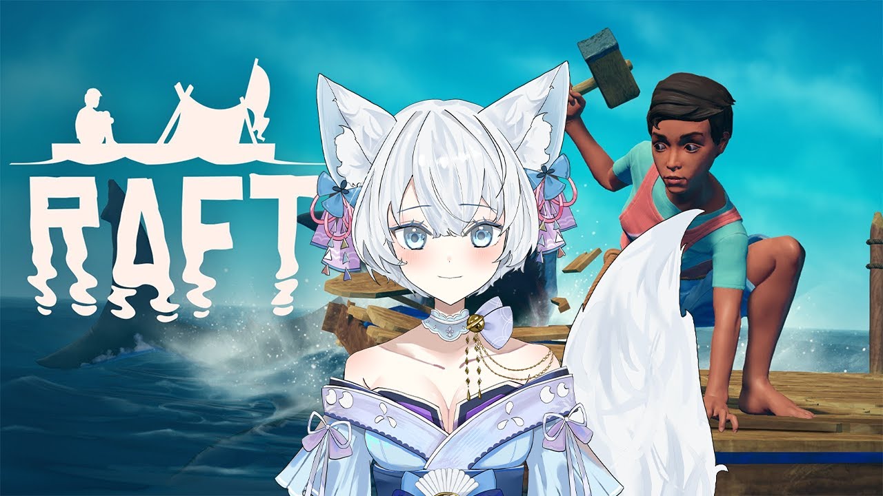 【RAFT】世界の謎を暴くよりも、自分のおうちを豪華にする方が大事だと思うんだよね！＃6