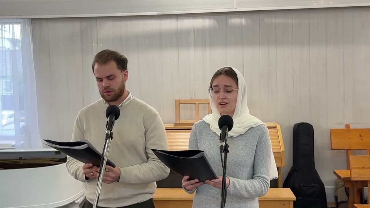 НЕ УЖАСАЙСЯ, НЕ СТРАШИСЬ [Крючков] / Лев и Анна Казакевич, дуэт