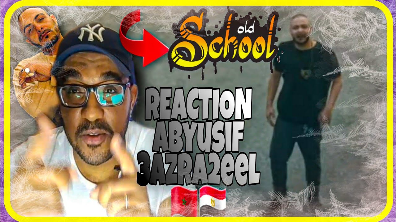 ردة فعل مغربي 🇲🇦🇪🇬 Abyusif - 3azra2eel ابيوسف - عزرائيل