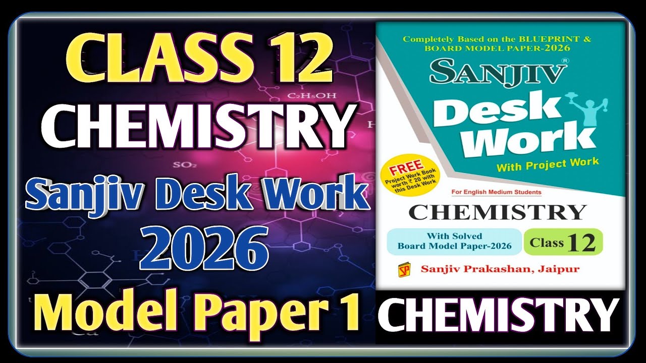 Class 12 Chemistry Model Paper 2026 RBSE || Model Paper-1 || Chemistry || English Medium