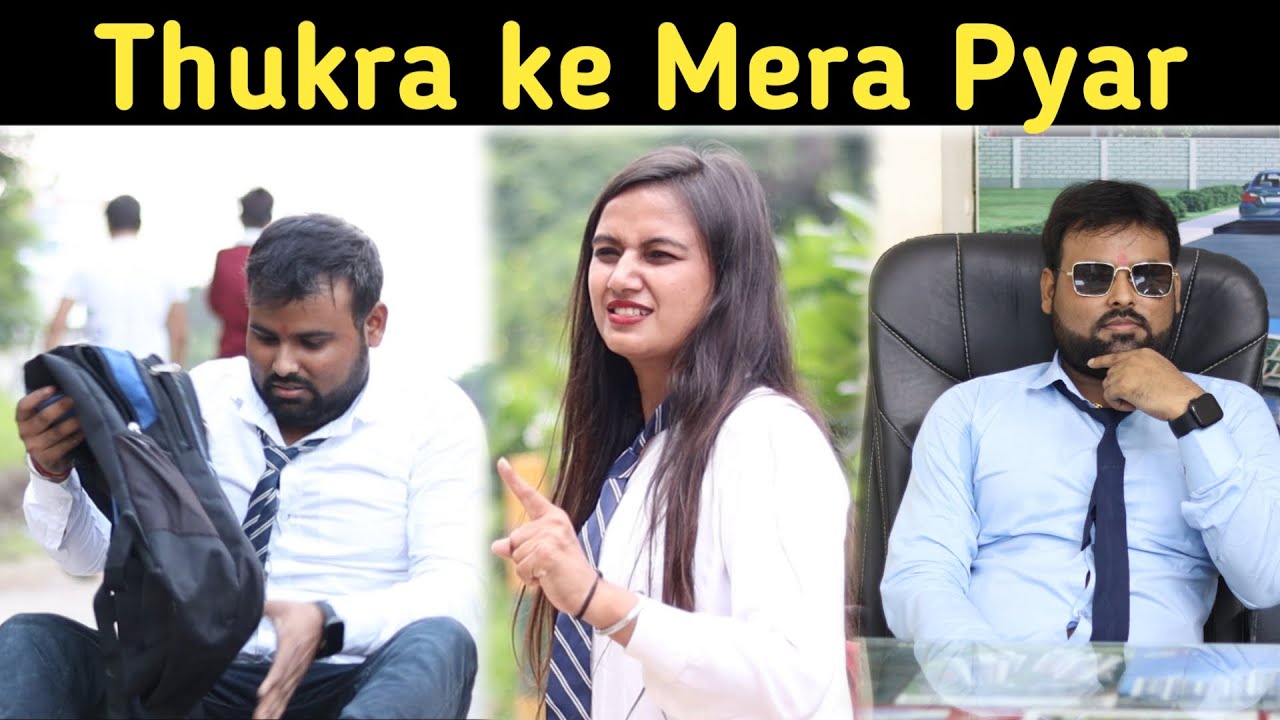 Thukra Ke Mera Pyar || Aukaat || Waqt Sabka Badalta Hai || Desi Hu Gawar Nahi || Patther ki Lakeer